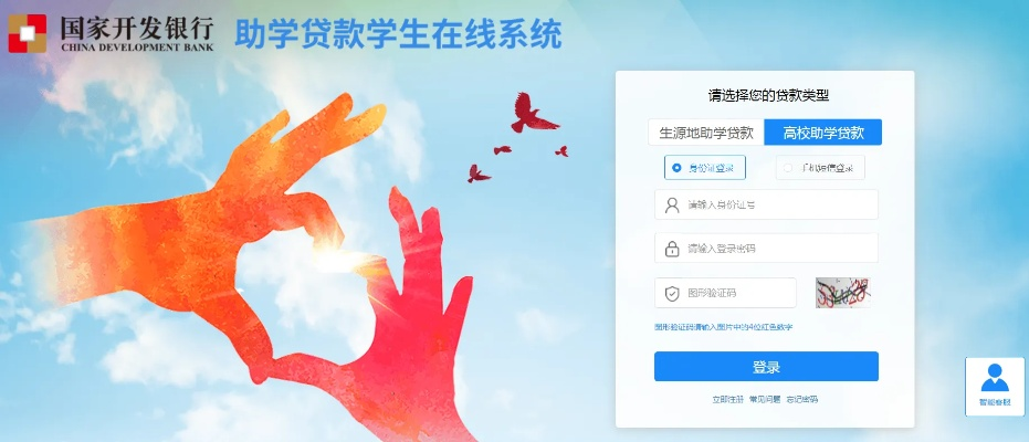 《情怀奇迹》的单机版和资助通软件官方下载,实践性计划实施-Mixed_v9.343