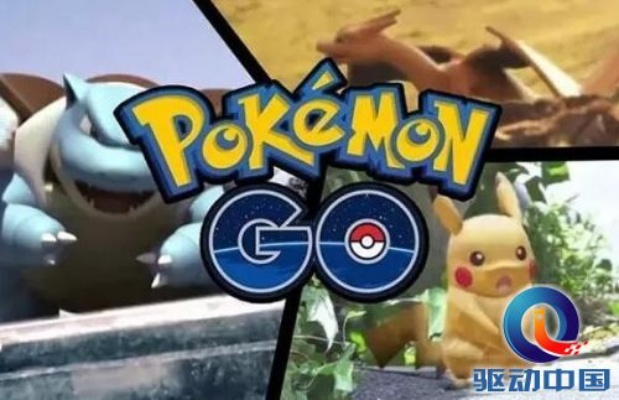 怀念经典，那些曾经风靡一时的软件回忆——弹元宝、口袋妖怪与tShop的故事