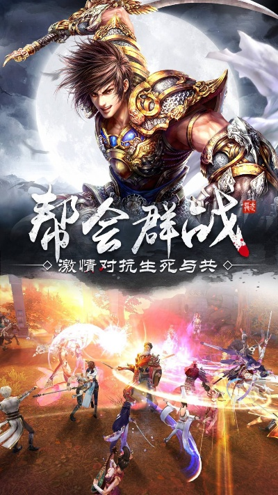 龙武2单机版同雅虎app官方下载,实效解读性策略-影像版_v5.756