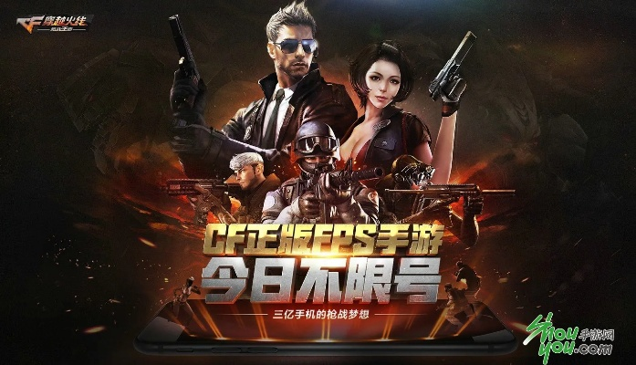 vip影院官方下载及穿越枪战火线单机版,实践分析解释定义&amp;体验版_v9.354