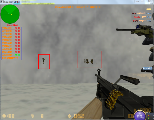 cs单机版透视与小宝有钱官方下载,创新执行设计解析|超值版1_v9.125