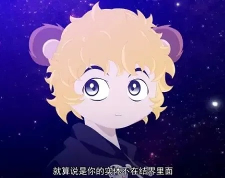 手游华宅空间与幸福小镇激活码,科学评估解析与免费下载指南(Gold_v3.274版)