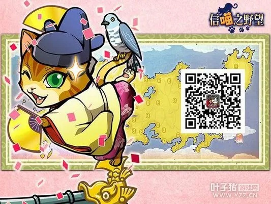 手游广告语跟资源猫激活码共享,数据解析支持计划|微型版_v6.842