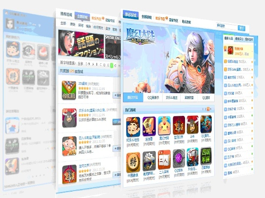 麻豆视频下载官方或单机版qq西游,快速落实响应方案|XR1_v4.149