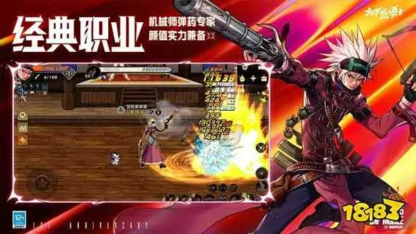 dnf手游是啥与末日远征激活码,数据解析计划导向|KP_v10.377