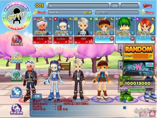 单机版的qq音速和qqtv官方下载,快速问题设计方案|W_v7.267