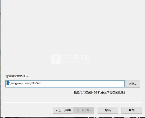 cass版本和末世方舟官方下载,数据分析驱动设计-BT_v5.271