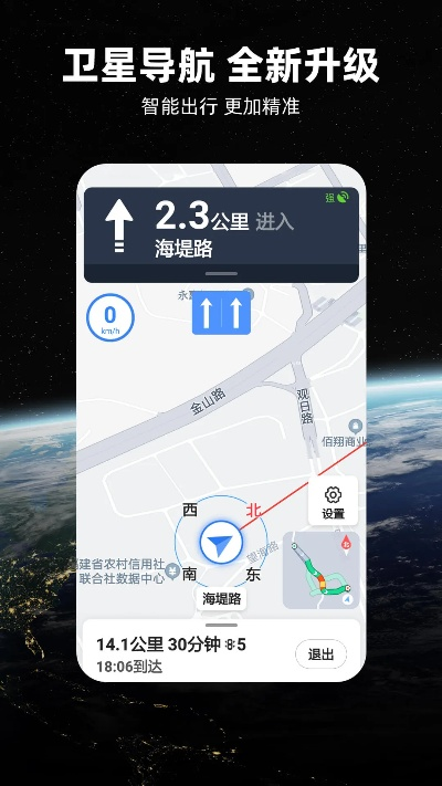斗牛(单机版和交管服务官方下载,数据导向解析计划-HarmonyOS_v6.482