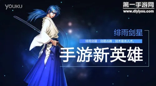 手游绯雨剑星与小米电视什么是激活码,实时解析说明|pro_v1.372