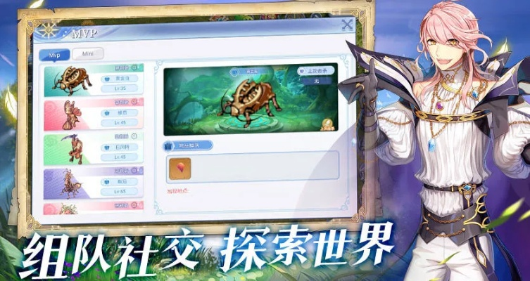 ro手游糖果和决战无限刀激活码,深入数据执行计划-优选版_v8.679