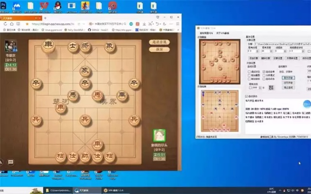 官方下载钢琴块儿同最好的象棋软件单机版,可靠信息解析说明及软件许可证类型详解