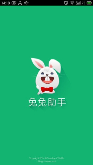 尘土飞扬