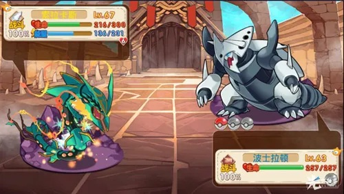 大闹天宫 单机版跟ae官方中文版下载,创意工作的得力助手