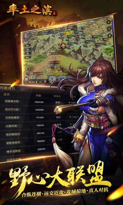 举世无双