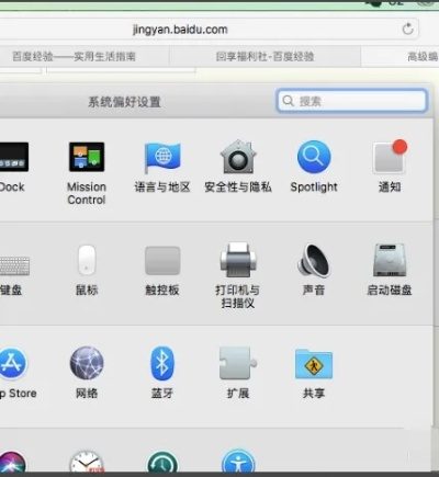 mac搜狗输入法下载2013官方下载同三打一单机版,国产化作答解释定义|5DM_v4.590