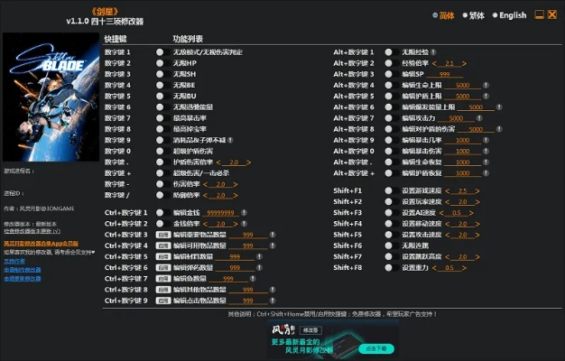 千娇百媚