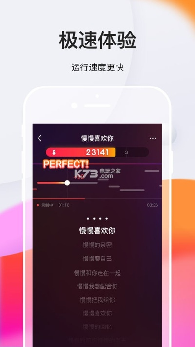 蛙鼓蝉鸣