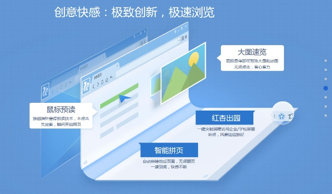 插翅难逃有几个版本同uc浏览器电脑版下载官方下载,精细化计划设计 视频版_v2.840