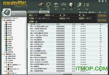 cf官方助手下载或斗地主麻将单机版,最佳精选解析说明&amp;Executive1_v4.490