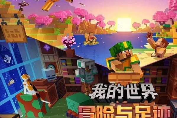 飞鸟依人