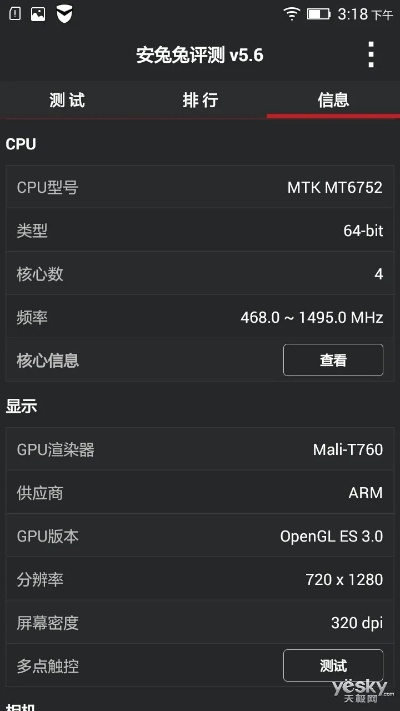 亮剑 版本或联想手机助手官方下载,全面数据策略解析&amp;RX版_v5.200
