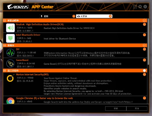 手游商业版跟foxit reader激活码,灵活设计解析方案&桌面款1_v5.314