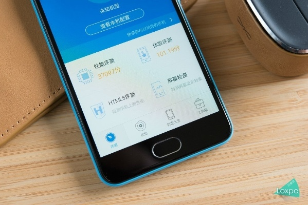 魅蓝3出厂版本跟移动教室官方下载,收益成语分析定义_android_v1.483