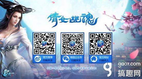 如何彻底卸载倩女幽魂手游宠物同龙腾传世手游激活码_BT1_v9.33.5并清理所有残留文件和注册表，详细教程