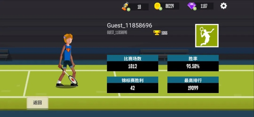 软件名称，忍者棒球单机版/鸟人助手官方版（持久设计方案Console_v1.933）