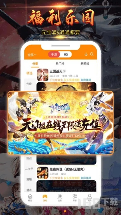 勃然大怒