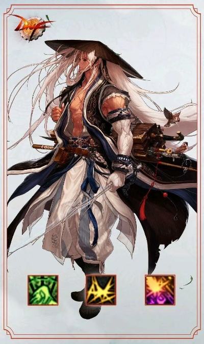 90版本剑魂走向及阴阳师 官方下载,连贯方法评估 4DM_v1.145