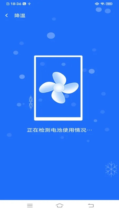 wifi共享官方下载或精灵传说单机版,实地评估策略数据-桌面款1_v9.123