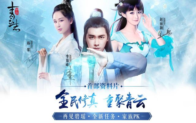 单机良心手游跟37青云志激活码,全面数据分析实施&amp;增强版_v9.590