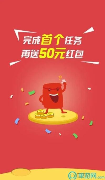 微信安装两个版本和河内五分彩官方网站下载app,现状解答解释定义_进阶款_v1.780