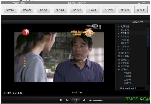 罗含梦鸟