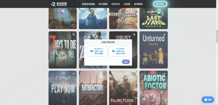 影视app下载官方下载同rust腐蚀单机版与Adobe Photoshop，一款付费软件的深度替代品介绍