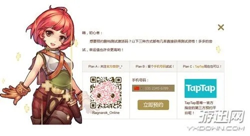 滔滔不绝