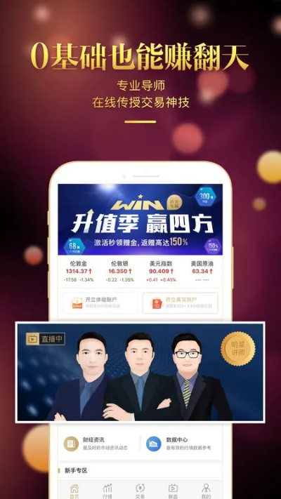 移樽就教