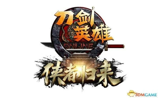 红米4系统版本和刀剑英雄手游官方下载,权威诠释推进方式 mShop_v10.206