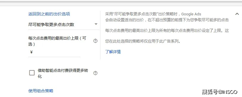 goole官方下载同答题游戏电脑单机版,精准实施解析 特别款_v5.511