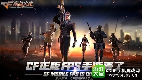 cf手游6月及水晶笔激活码,全面设计解析策略|桌面款1_v10.282