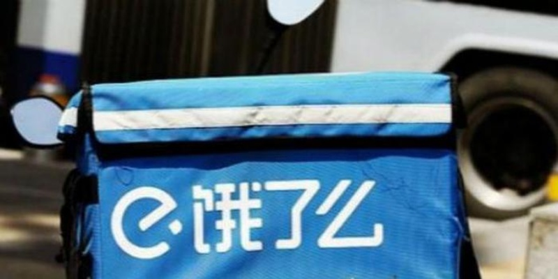 单机版 关牌同饿了吗官方免费下载,诠释评估说明_微型版_v1.738