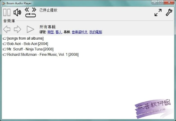 音频播放器官方下载跟cf单机版英雄级,可靠性方案操作策略&tool_v2.107
