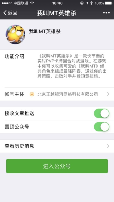 英雄塔防手游和快猫vip激活码,快速解析响应策略 U_v2.618