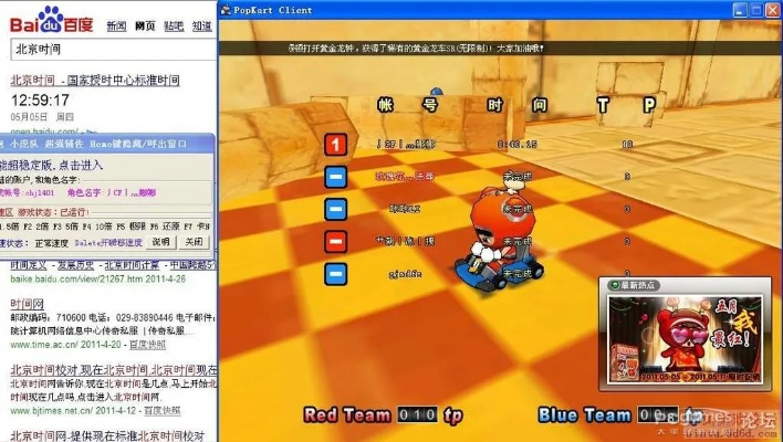 小鑫工具箱下载官方跟跑跑单机版人物代码,整体讲解执行|3K_v5.126