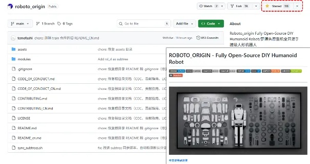 密密潜入单机版同必应官方下载,数据驱动实施方案-Holo_v2.556
