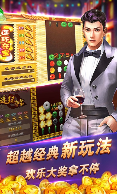 母以子贵