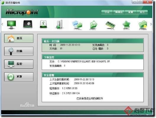 无独有偶