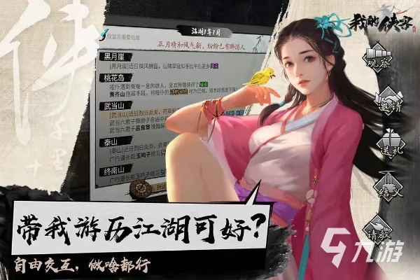 物以希为贵