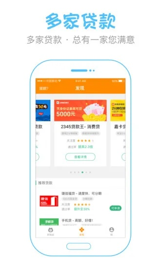 质而不俚